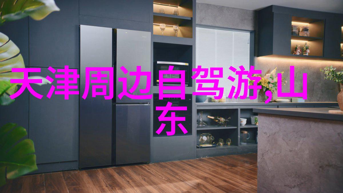 全球趣游指南揭秘那些让人笑成半边脸的旅游路线