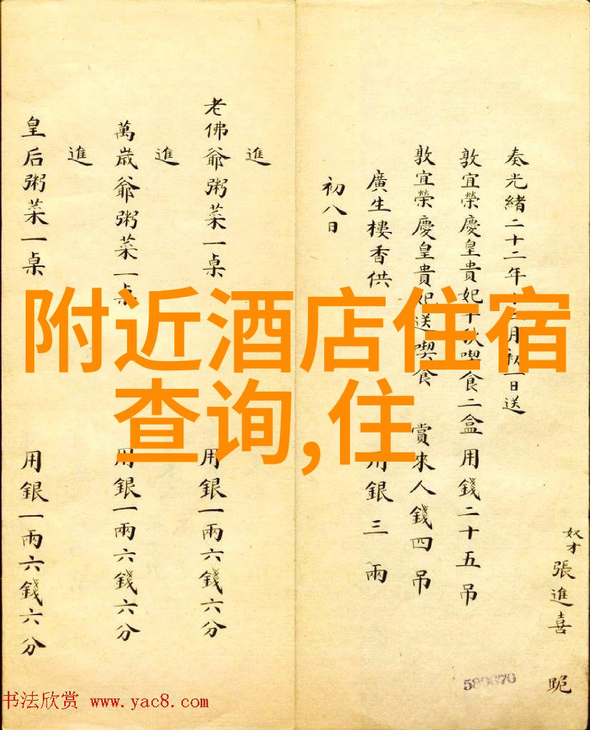 激情飞驰揭秘全球骑行爱好者心目中最佳应用程序