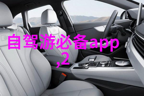 厦门自驾游攻略探索海滨美景的完美指南