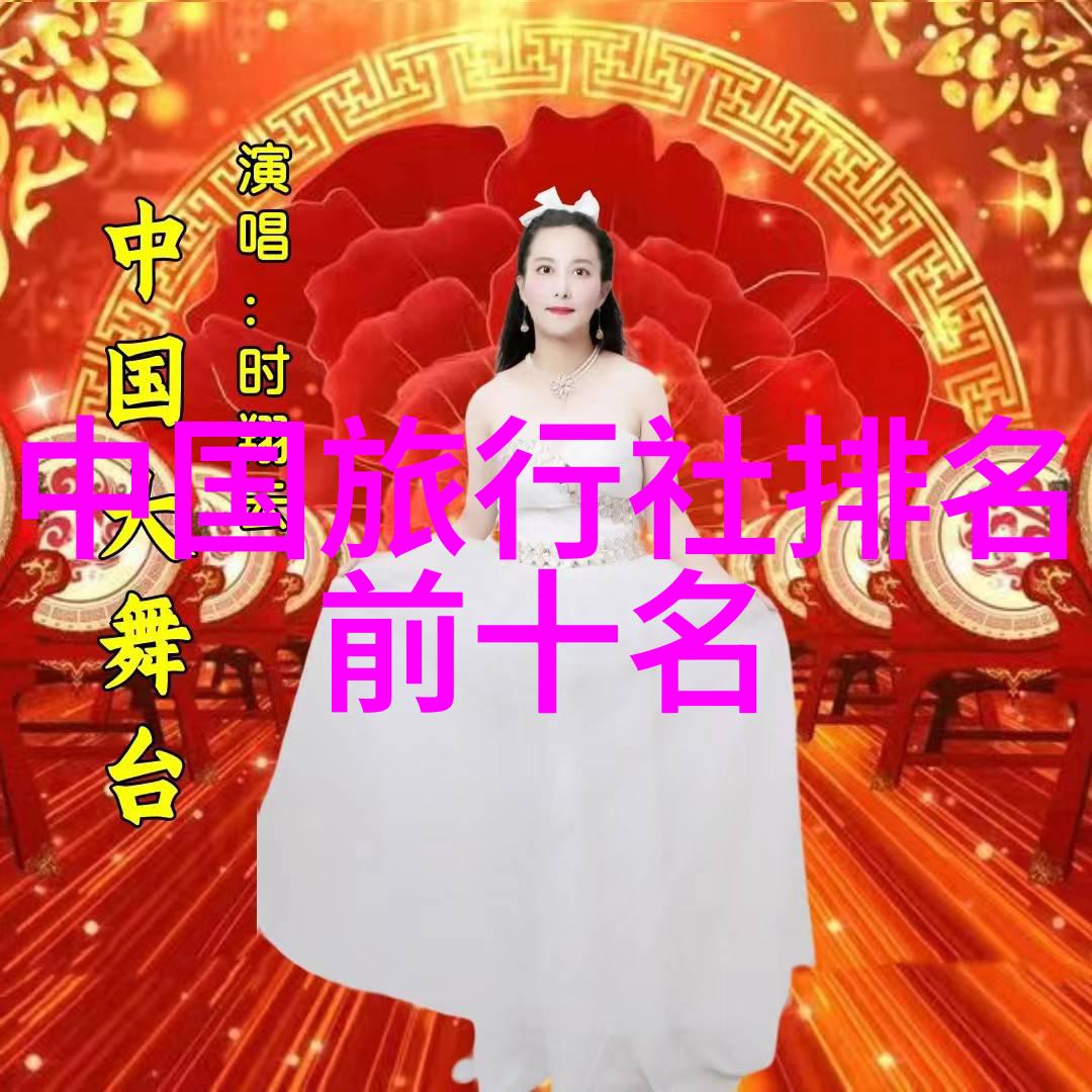危险医生背后的秘密