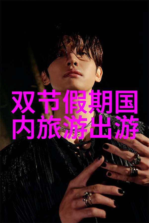 武当山桃花源里的仙境探秘为什么这里成了道教圣地吗