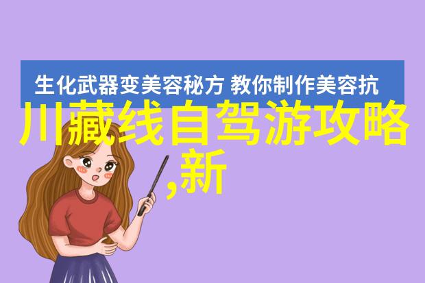 桂林旅游必游景点全览石林漓江与阳朔探秘