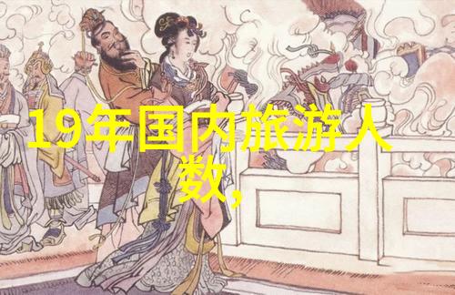 美国梦之旅国内旅游线路推荐超长假期轻松游遍美境