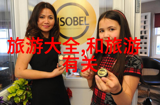 探秘中国十大仙境神话传说中的奇迹与奥秘