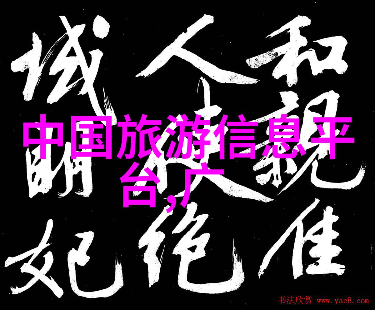 航海史诗与现代都市南京博物院必访展览