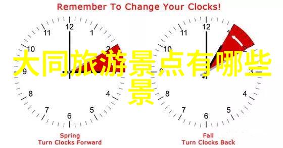 夏日东北游探秘北国的魅力与风情