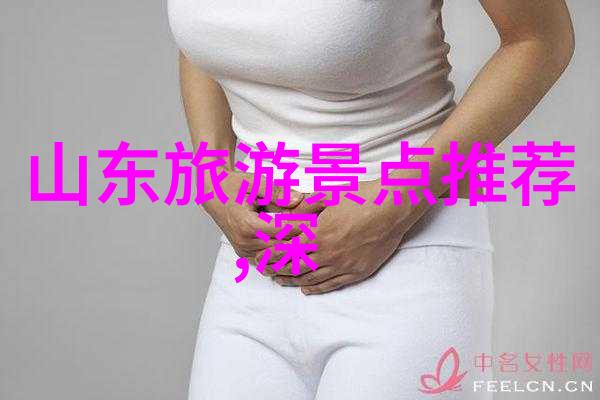 北京周边自驾游我去野餐吧探索京城周边的秘密角落