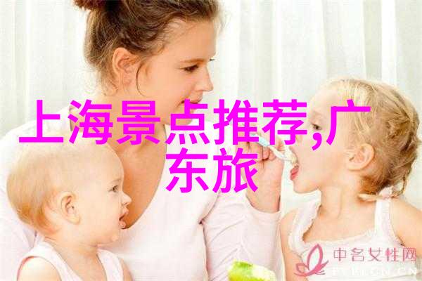 贵州古迹探秘云南边陲的神秘大地有哪些隐藏在传说中的经典旅游景点