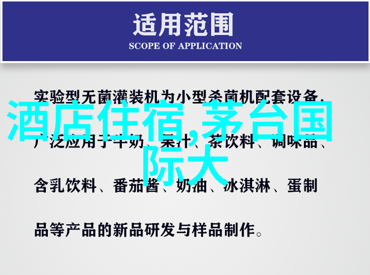 港澳证签注收费与国内6天最佳旅游地方探秘一年两次与三个月两次的差异体验