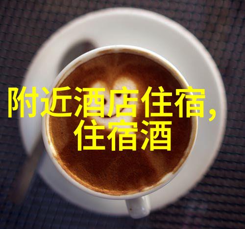 骑行20公里算不算高强度户外运动健康健身体能挑战