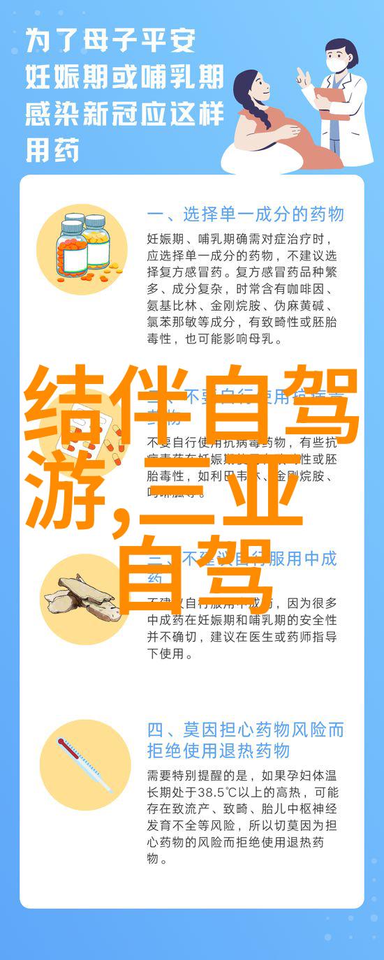 2022年到香港隔离酒店价格为何飙升