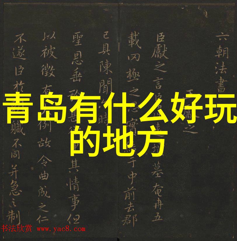 拉斯维加斯的好玩之处和去那儿的费用