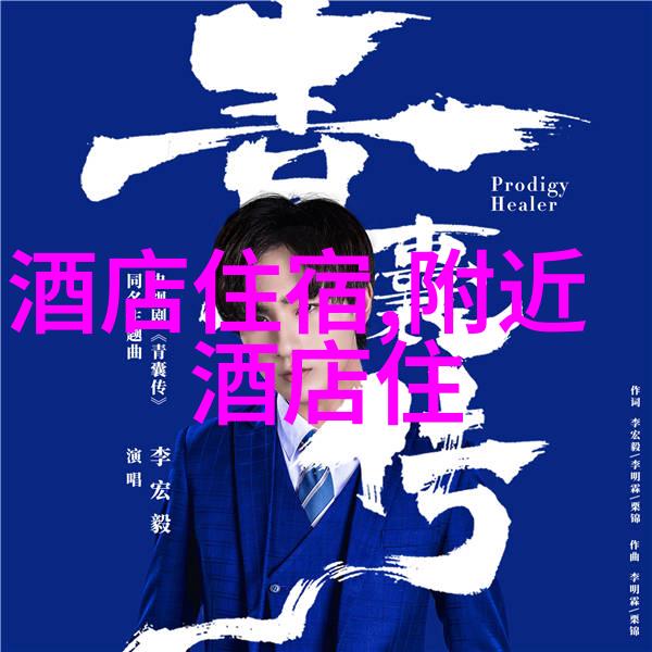 骑着风筝般轻盈的机器为什么人们热爱骑自行车运动