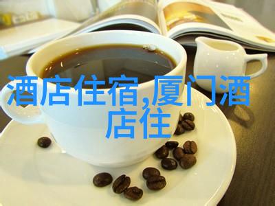 健康出行指南在进行野三坡自驾游时应该怎样保持身体健康