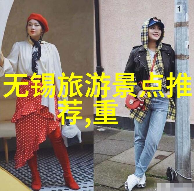 西域风情揭秘新疆旅游的不为人知角落