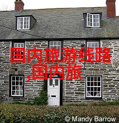 远方的轮廓骑行探险的装备指南