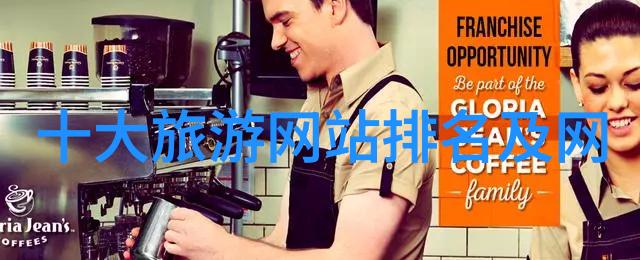 国内旅游景点排名我来告诉你这些年最火的好去处