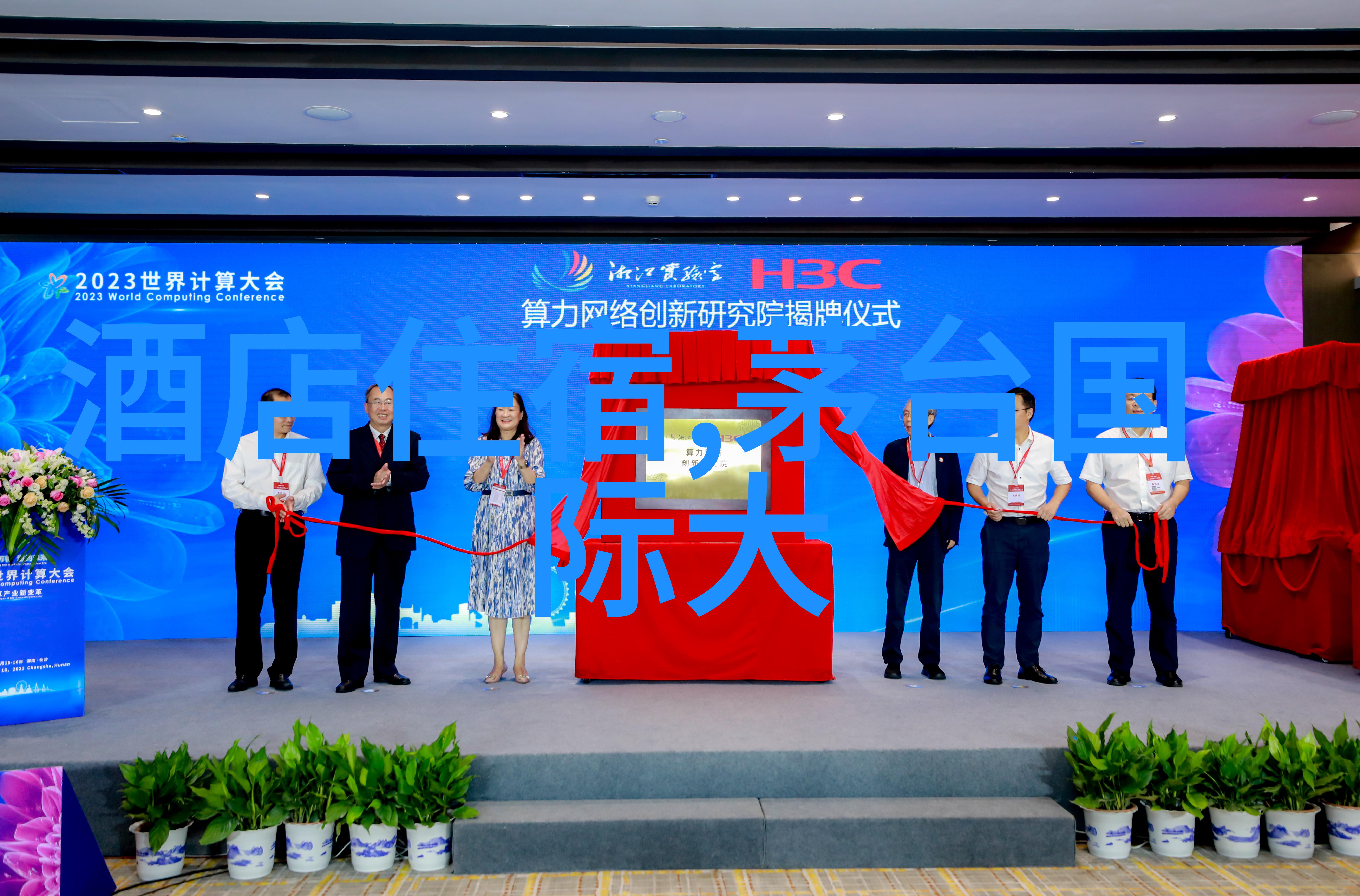 延吉美食志探索百年传统与当代风味之旅
