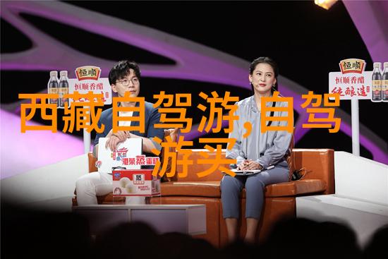 我是否需要调整我的骑行计划才能达到更高的效率和强度