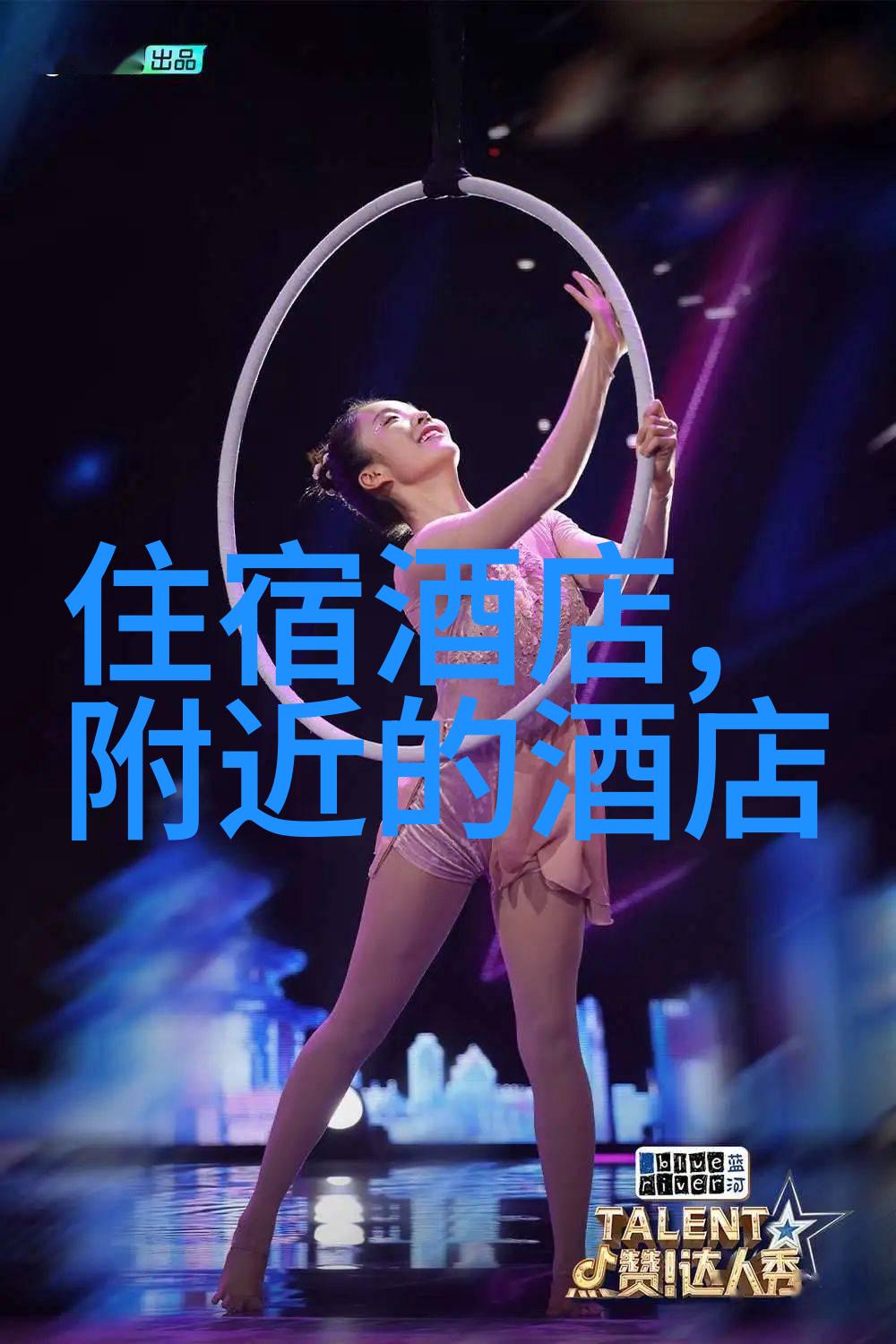 无锡旅游指南探索古韵与现代魅力