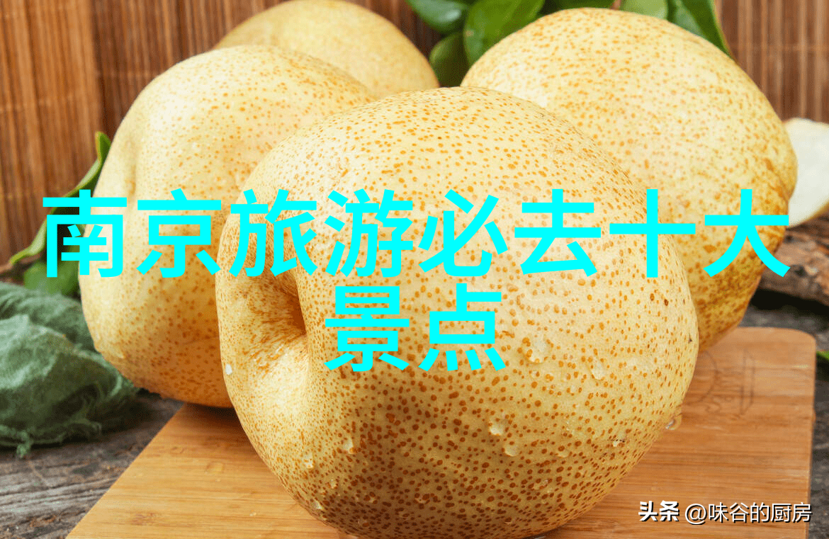 北京特色美食小吃在哪-品味北京寻找那些隐藏的街头美食