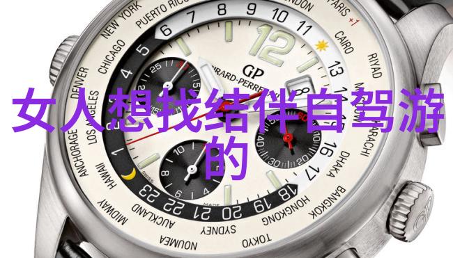 传说与历史交融如何看待西游记的史实基础