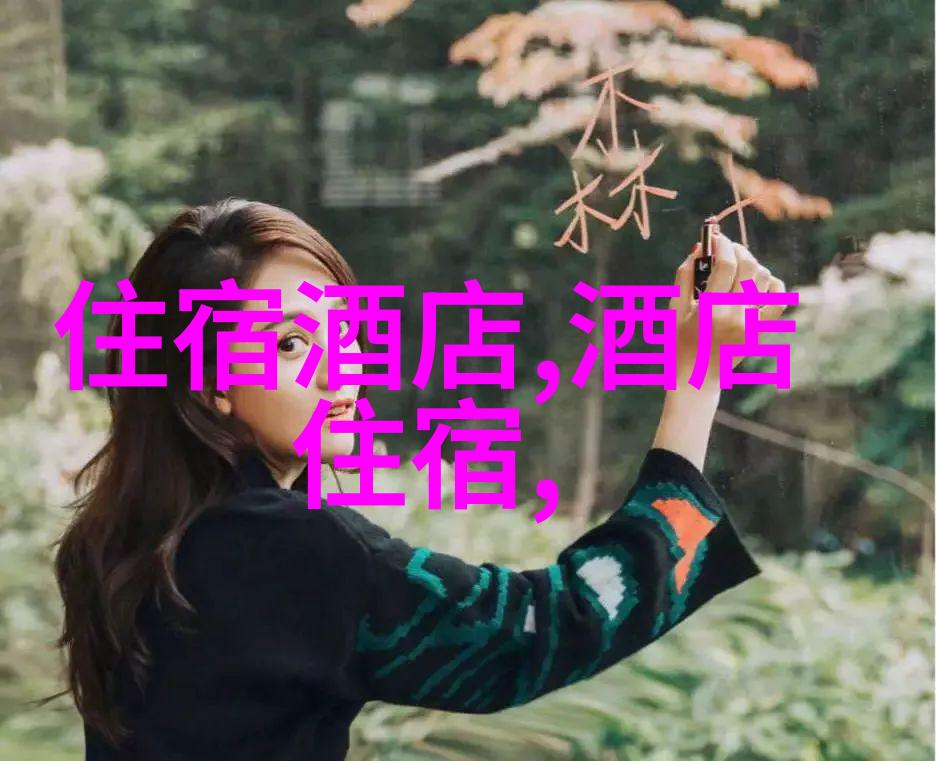 北京周边美食探秘品味京城外围的风味世界