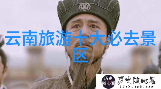 旅行必备华山过夜住宿的小贴士