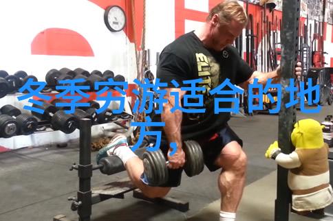 深藏的秘密千户苗寨的神秘传说