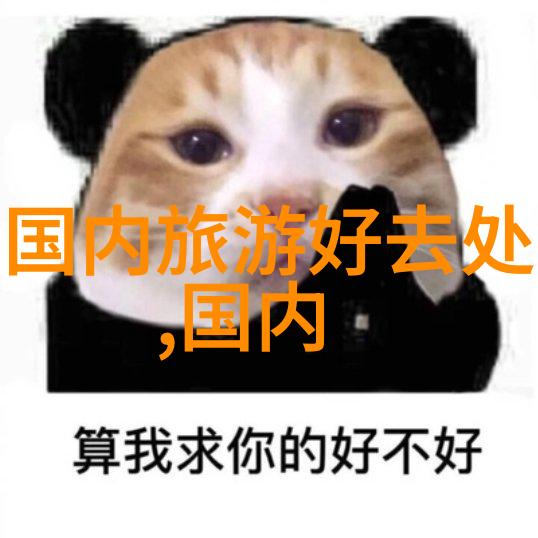 云南古色古香的寺庙探秘揭秘武汉古德寺游玩禁忌之旅