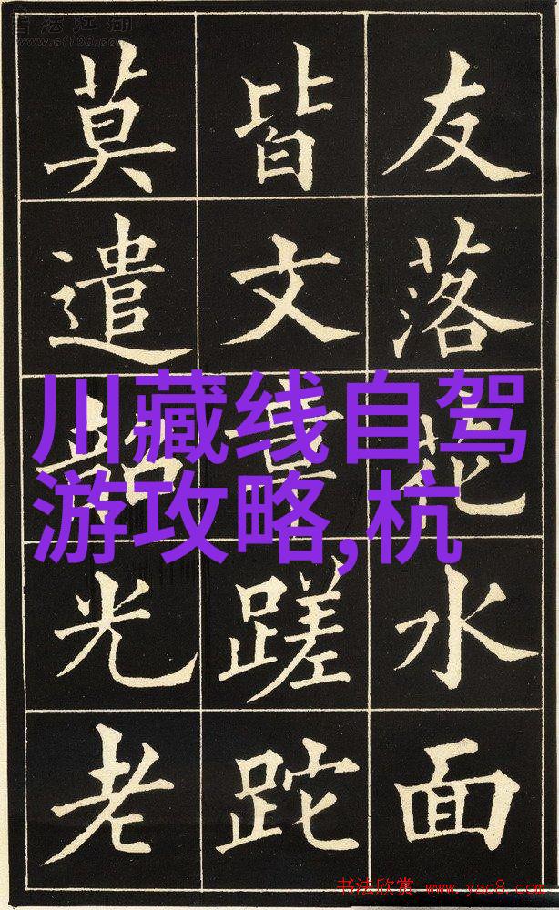 香江美饕揭秘上海人民广场附近的海鲜大餐
