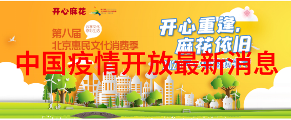 美好时光精彩瞬间最佳旅行日志app盘点