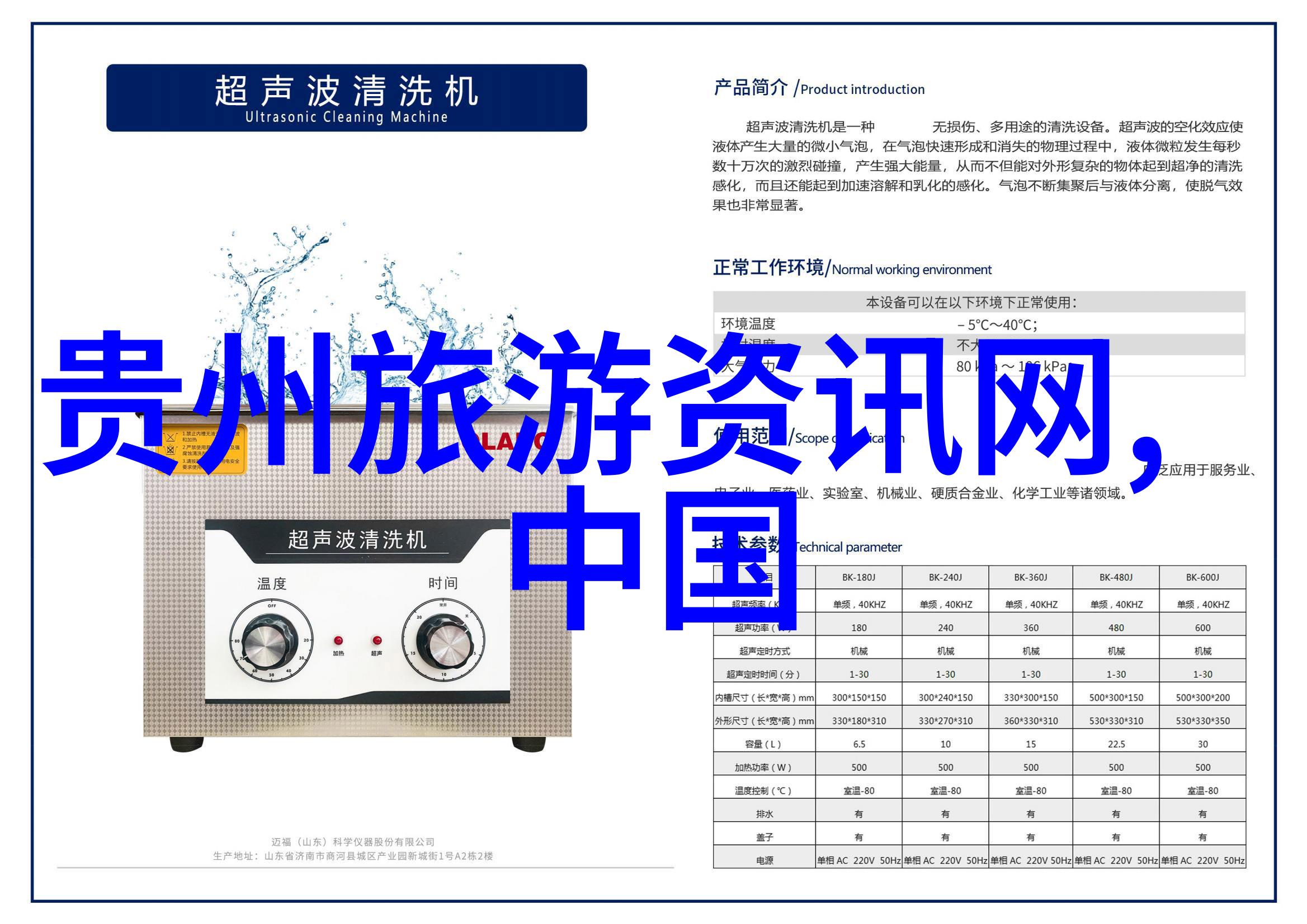 天安门广场的光影探索历史与现代的交响乐