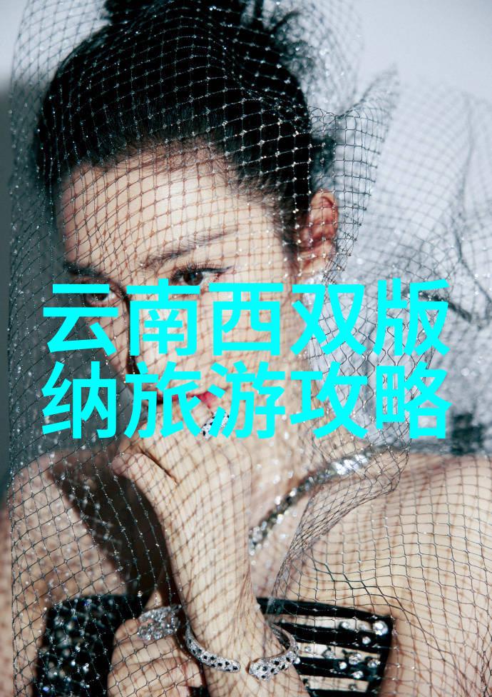 如何规划一次完美的成都自驾游行程