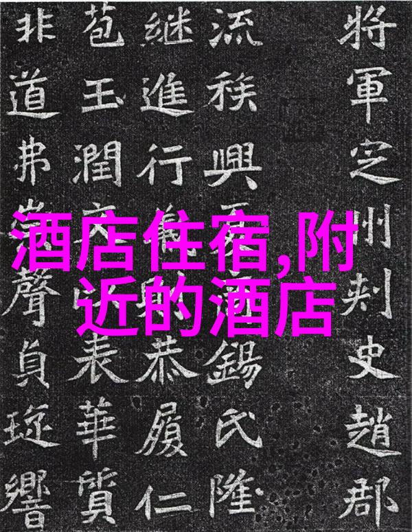 明星直播明星们的直播间