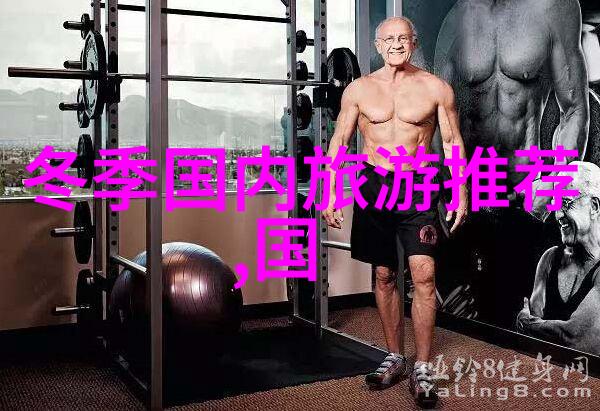 大行40周年纪念电助力旅行自行车限量版官方图曝光 全球仅发售249台体验自然之旅的全新风貌