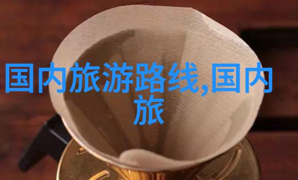 河南到云南自驾游最佳路线亲测不误
