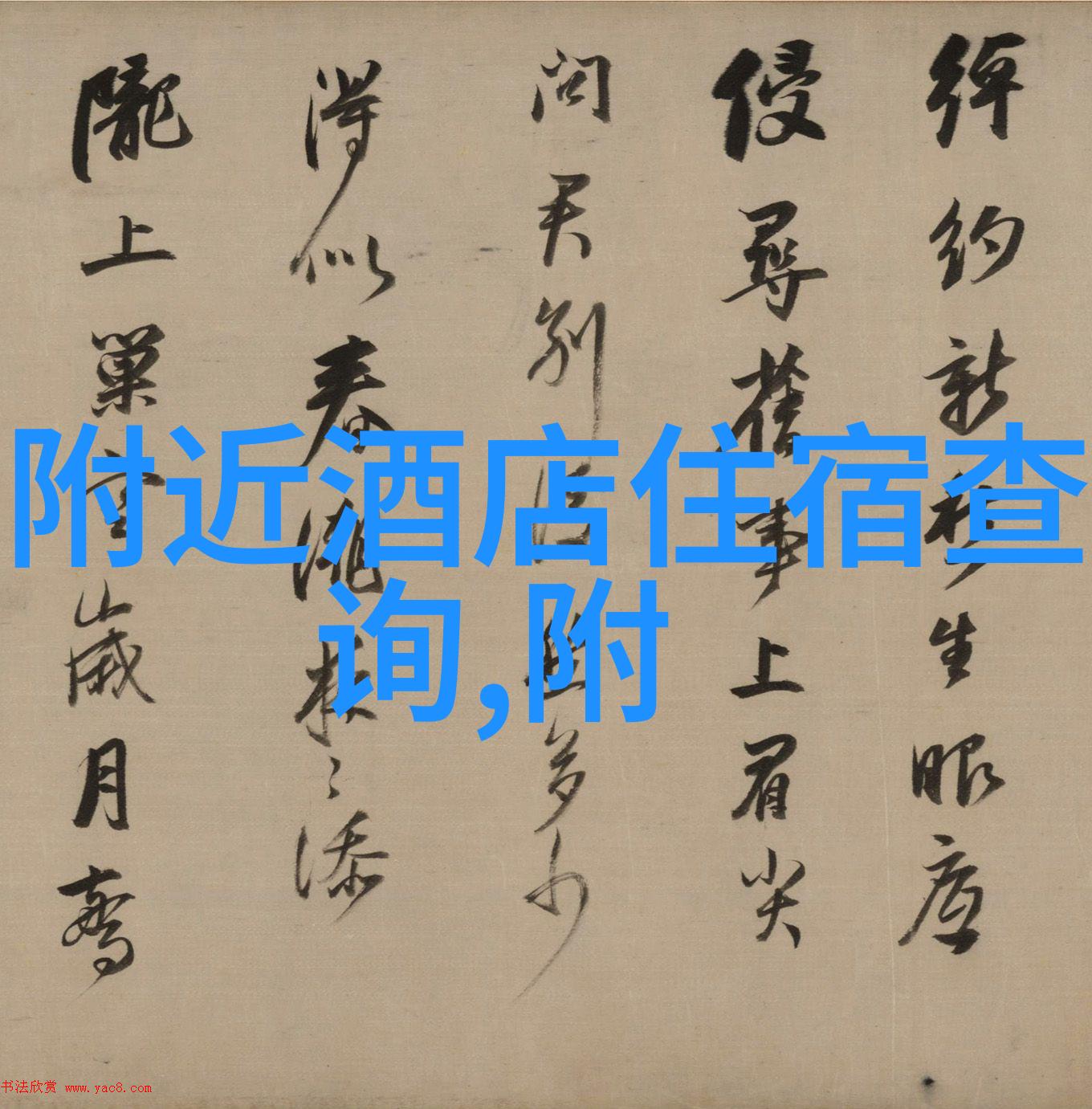 打扑克不盖被子的视频宅男女友日常懒惰生活方式网络红人娱乐