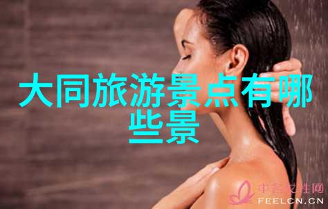 伏羲山上的五大奇观必游之地
