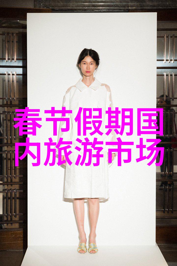 十月的旅行者租一辆PP车让五一假期活起来