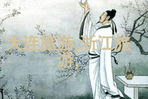 北京小吃攻略品尝老北京传统美食