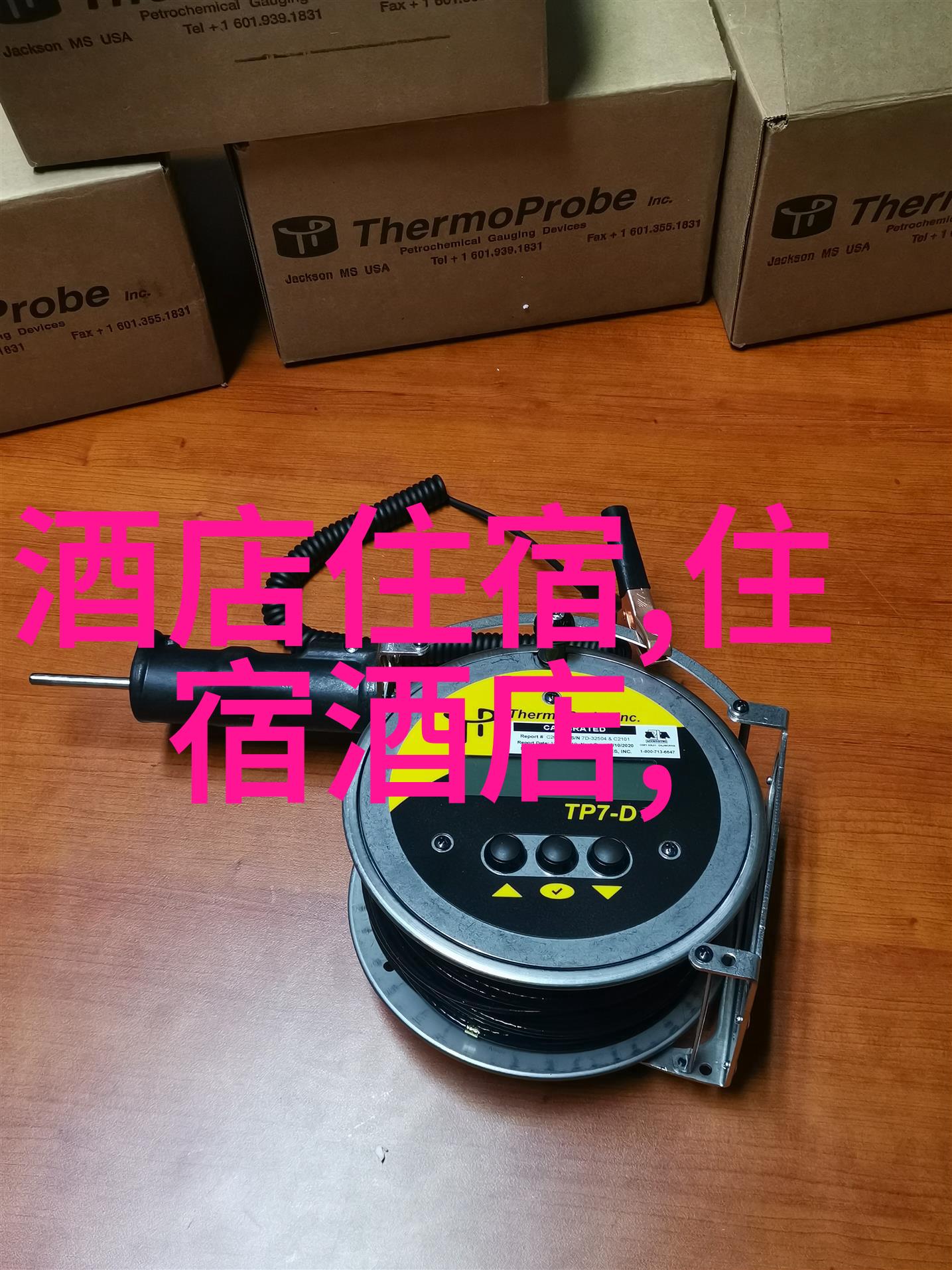 世界奇观巡礼探秘埃及金字塔的神秘面纱