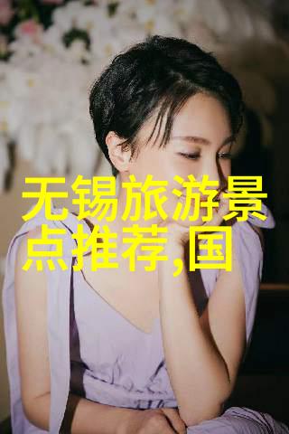 云南之旅探秘大理的三江并流奇观