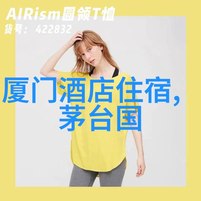 浙江旅游景点推荐我来带你去探索这座美丽的省份