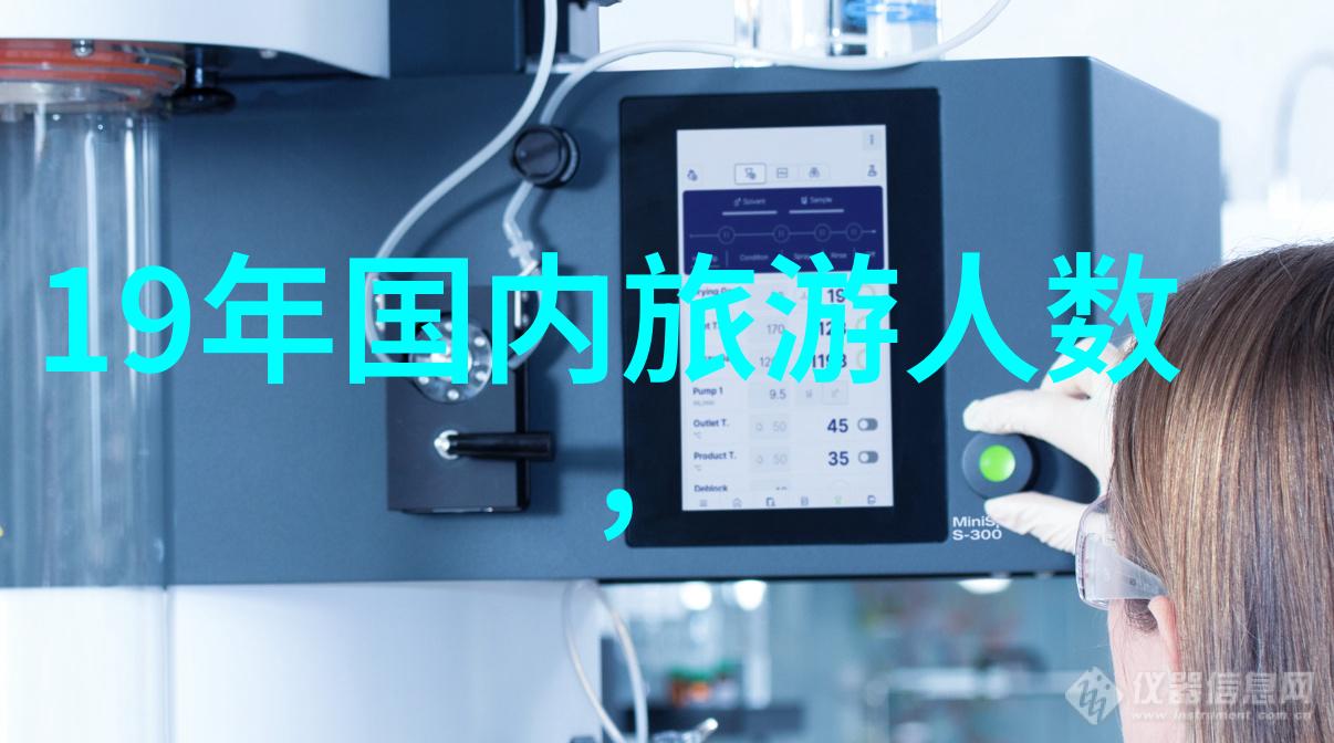 C语言中的舒适度测试探索编程体验的双重维度