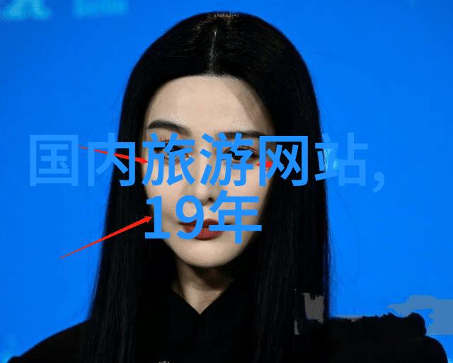 随波逐流诗意盈腔体会徐霞客对美好的赞颂