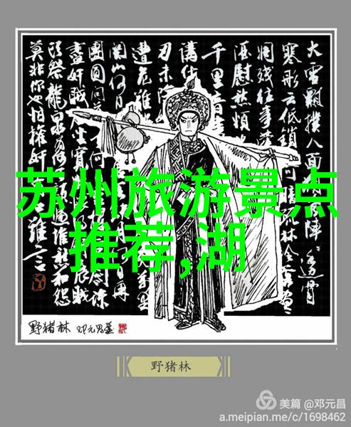 里斯本这座城市在白昼与夜晚无论晴天还是雨天都以它独有的魅力向游客们展示着它的10个最佳国外旅游景点就