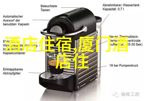 室内团队协作游戏探索学术氛围下的创意思维与沟通技巧