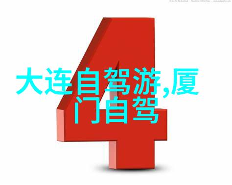 探索野象谷非洲大草原上的一片古老绿洲
