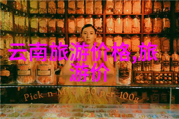 饮食与住宿双休闲在江南水乡体验高品质生活方式